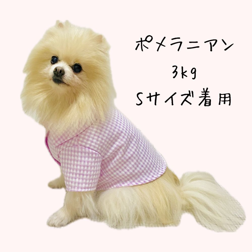 綿ポリ混紡交織ドビーギンガム