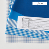 送料無料 綿ポリ ちいさなハギレセット お試しやドール服に メール便発送