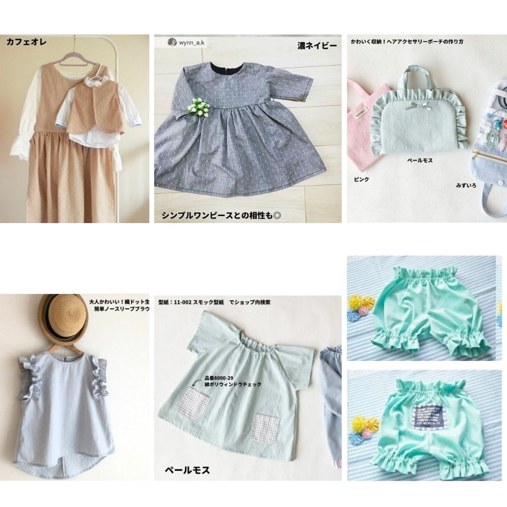 綿ポリ 織りドット 画像14