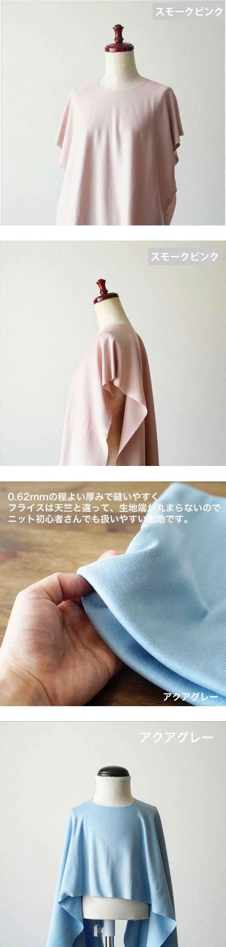 アップロード専用