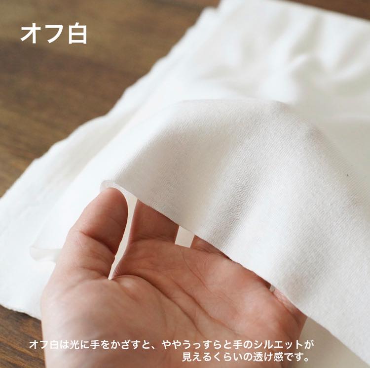 アップロード専用