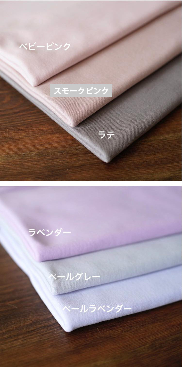 アップロード専用