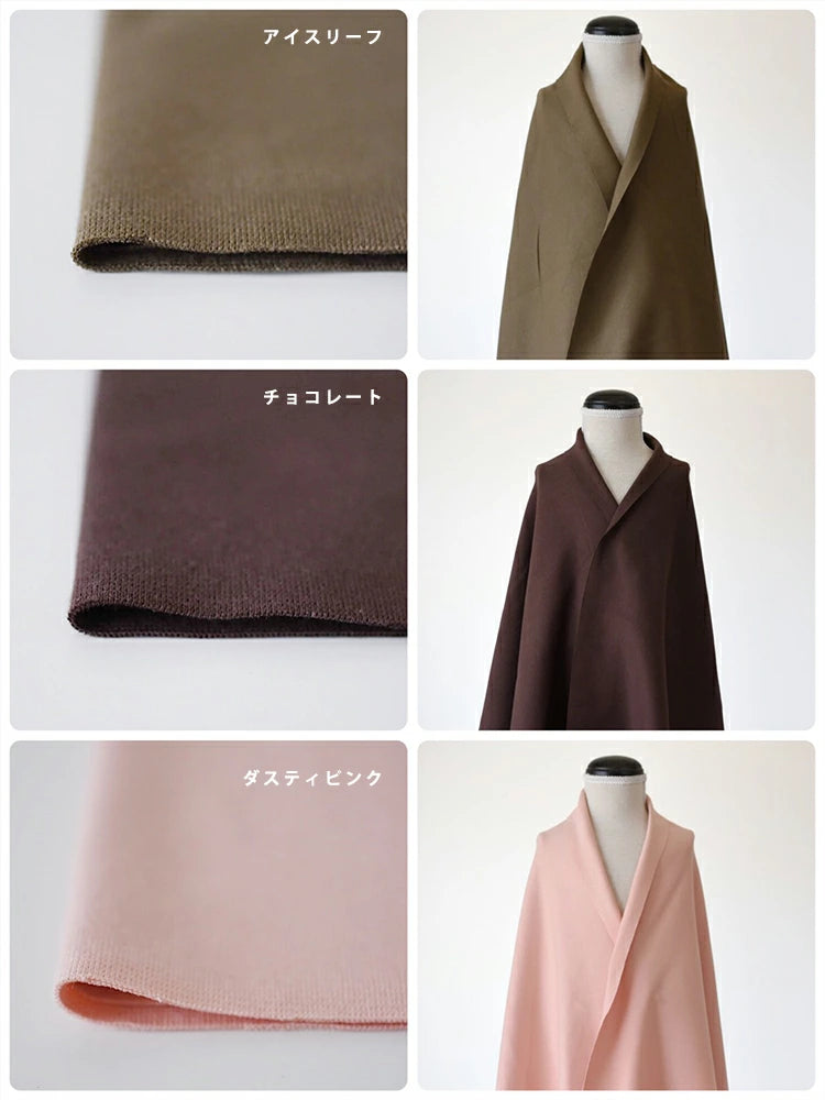 コットンミラノリブニット