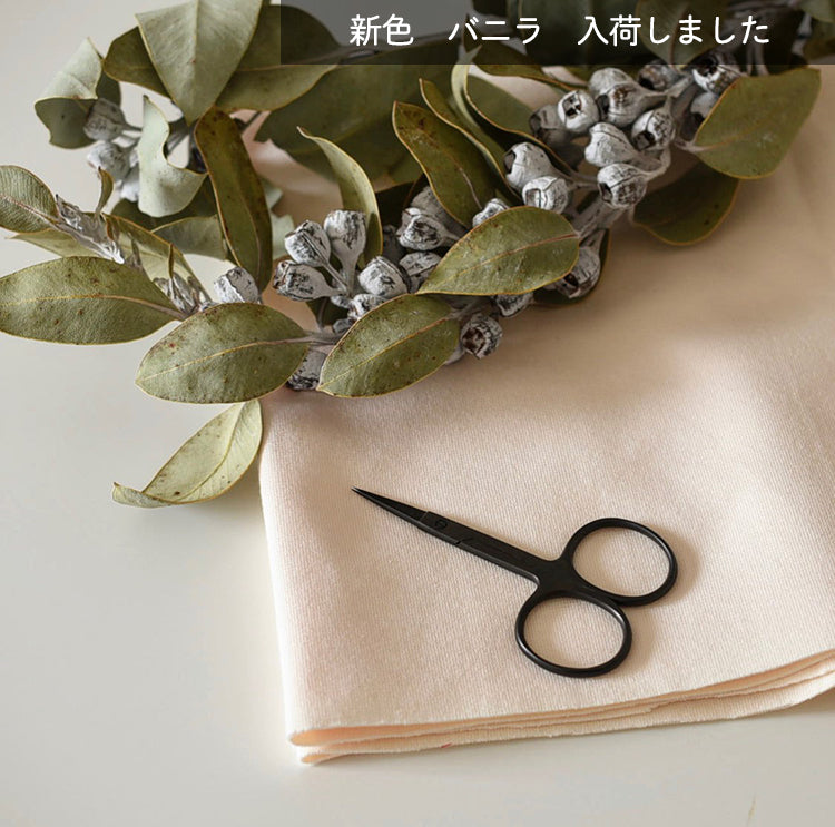 コットンミラノリブニット