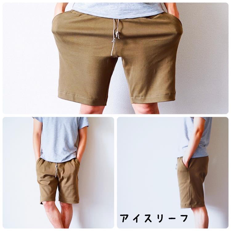 コットンミラノリブニット