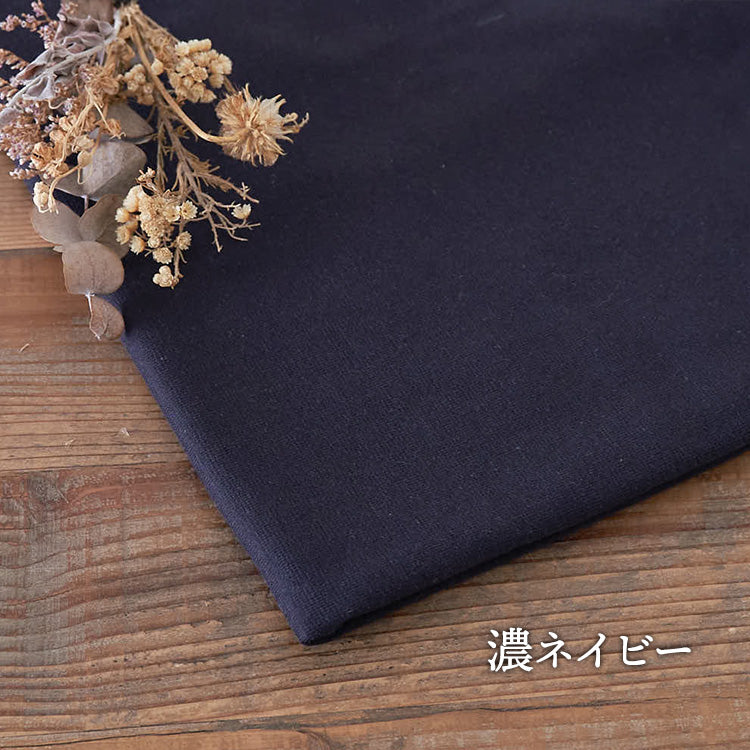 コットンミラノリブニット