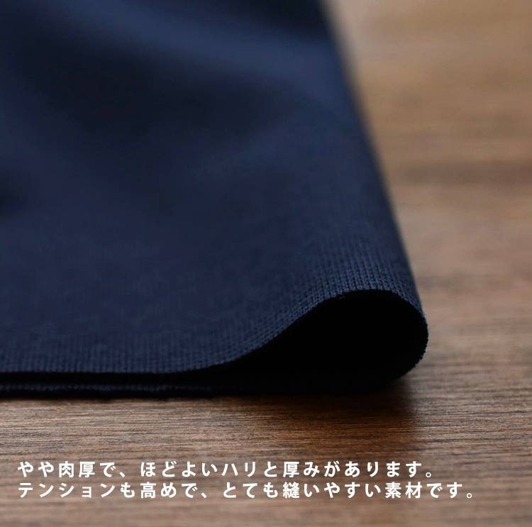 コットンミラノリブニット