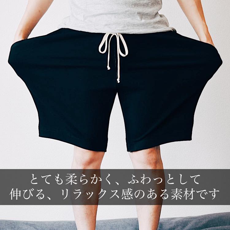 アップロード専用