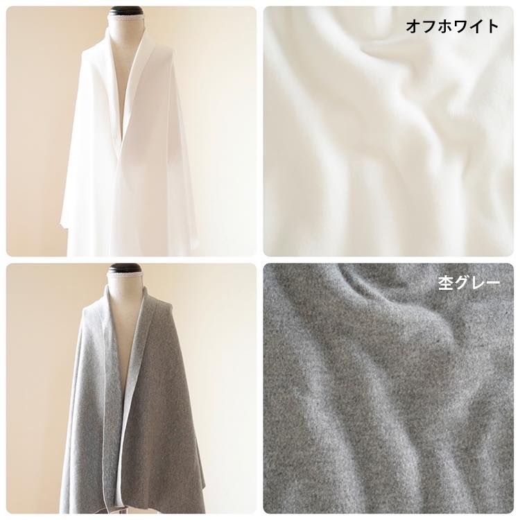 アップロード専用