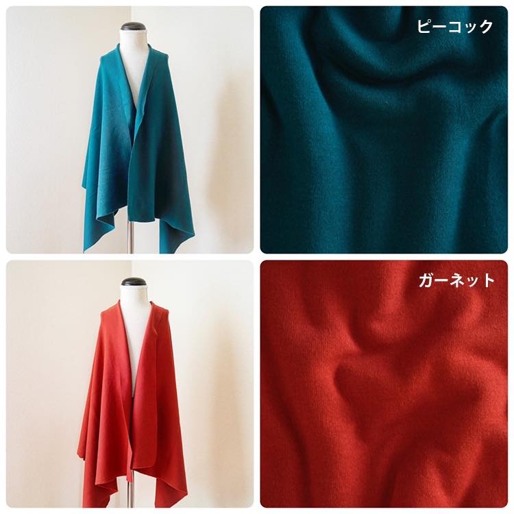 アップロード専用