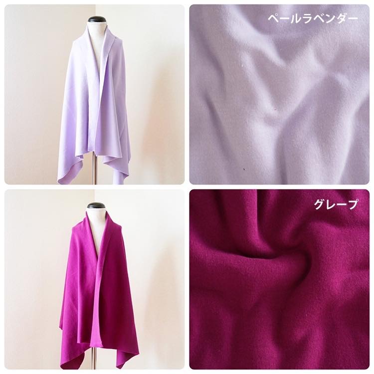 アップロード専用