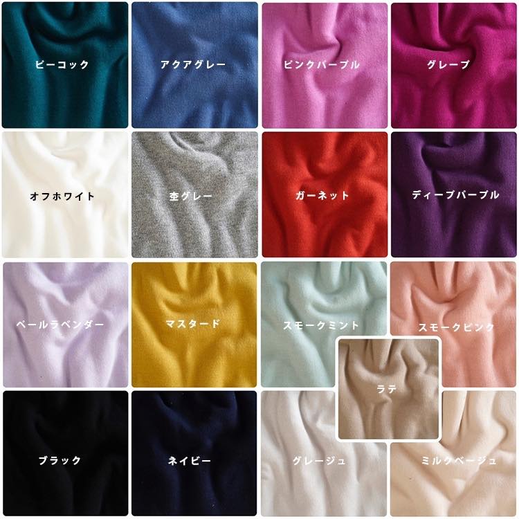 アップロード専用