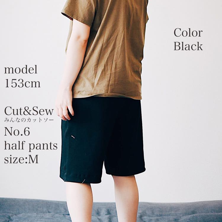 アップロード専用