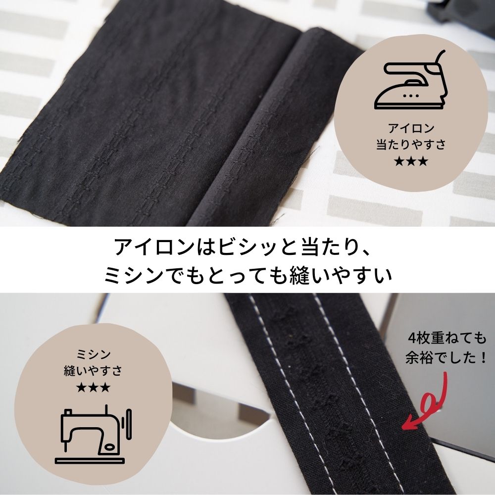 オリジナル コットンレノクロス 画像8