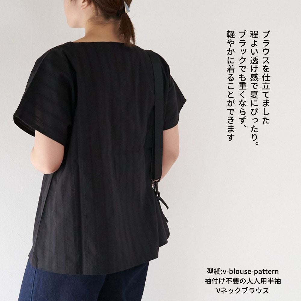 オリジナル コットンレノクロス 画像9