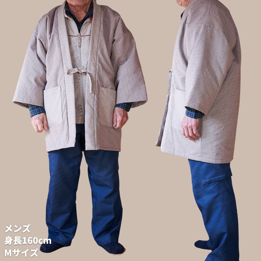 【生地・型紙】半纏キット男女兼用フリーサイズ