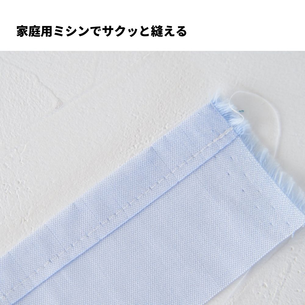 コットンオックス みずいろ