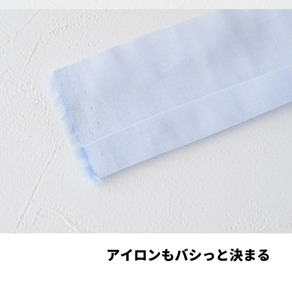 コットンオックス みずいろ