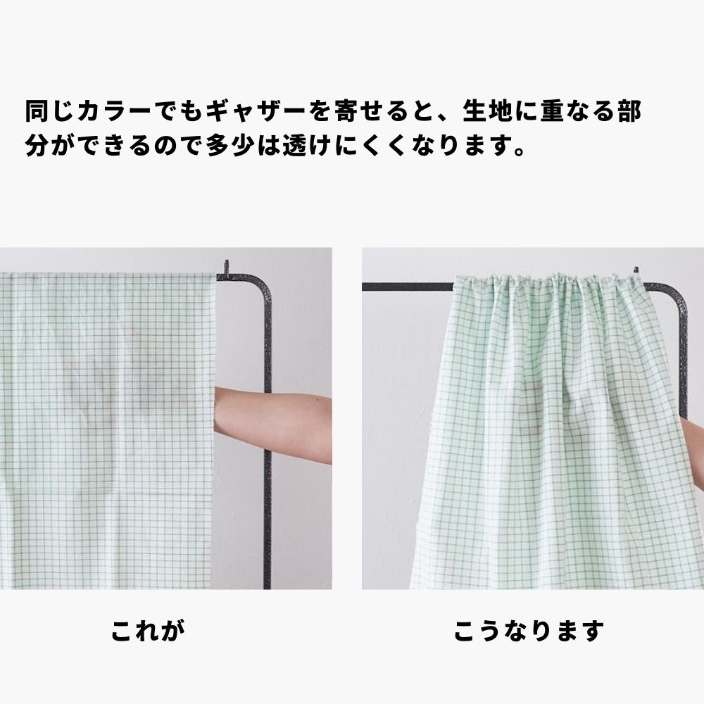 綿ポリ交織ソフトダンガリー