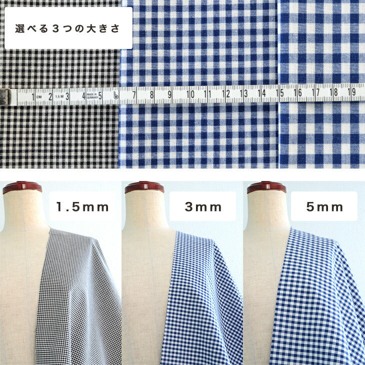 綿ポリ交織ソフトダンガリー