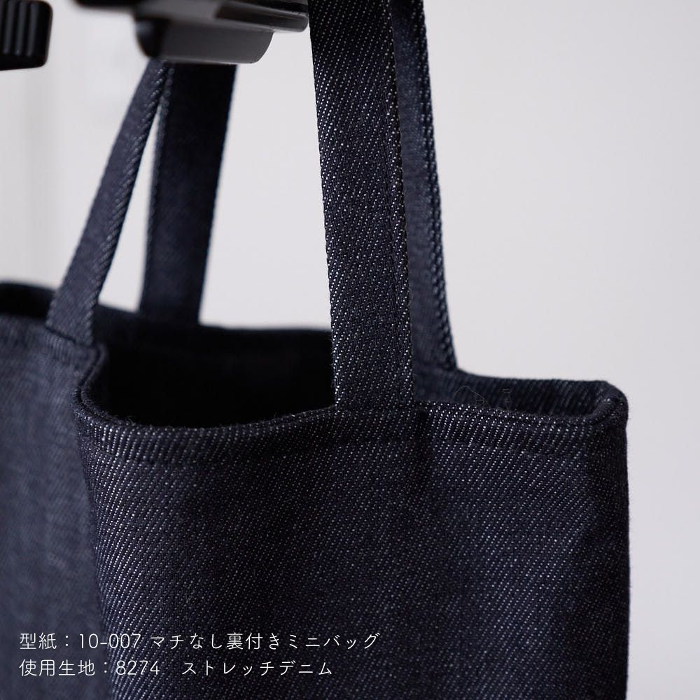 コットン デニム 10oz オンス ストレッチ インディゴ 画像5