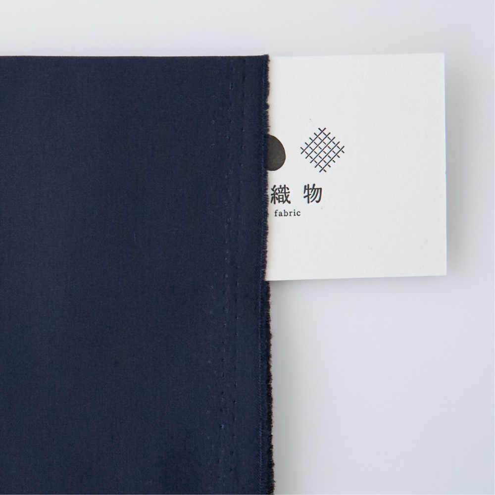 綿ポリブロード#18 濃ネイビー