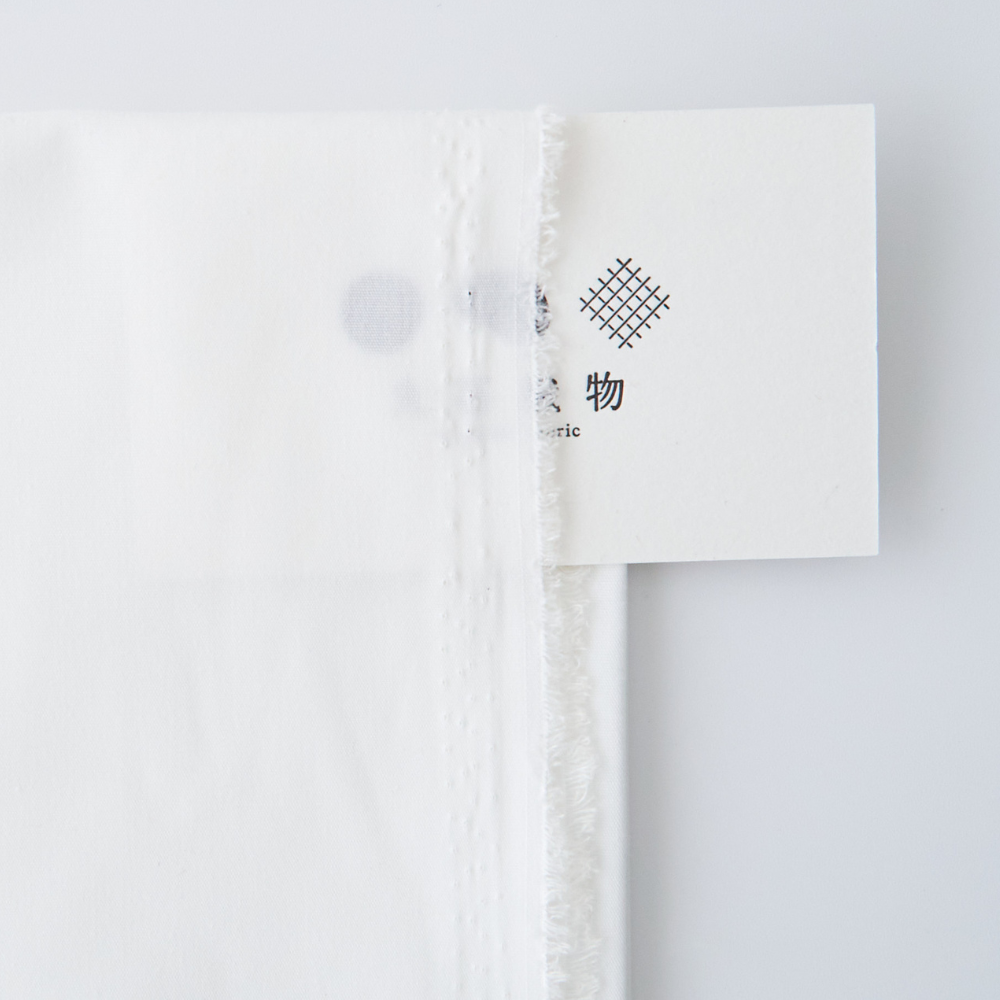 綿ポリブロード#51 オフホワイト