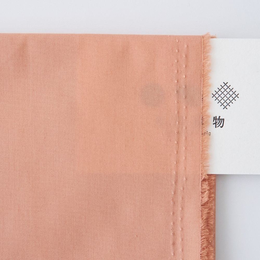 綿ポリ ブロード