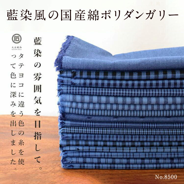 アップロード専用