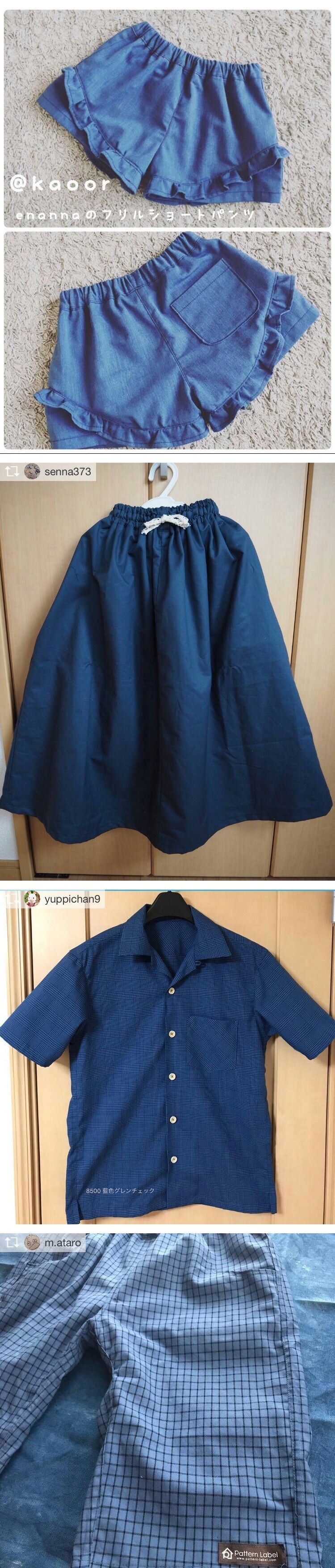 藍染風 綿ポリ ダンガリー