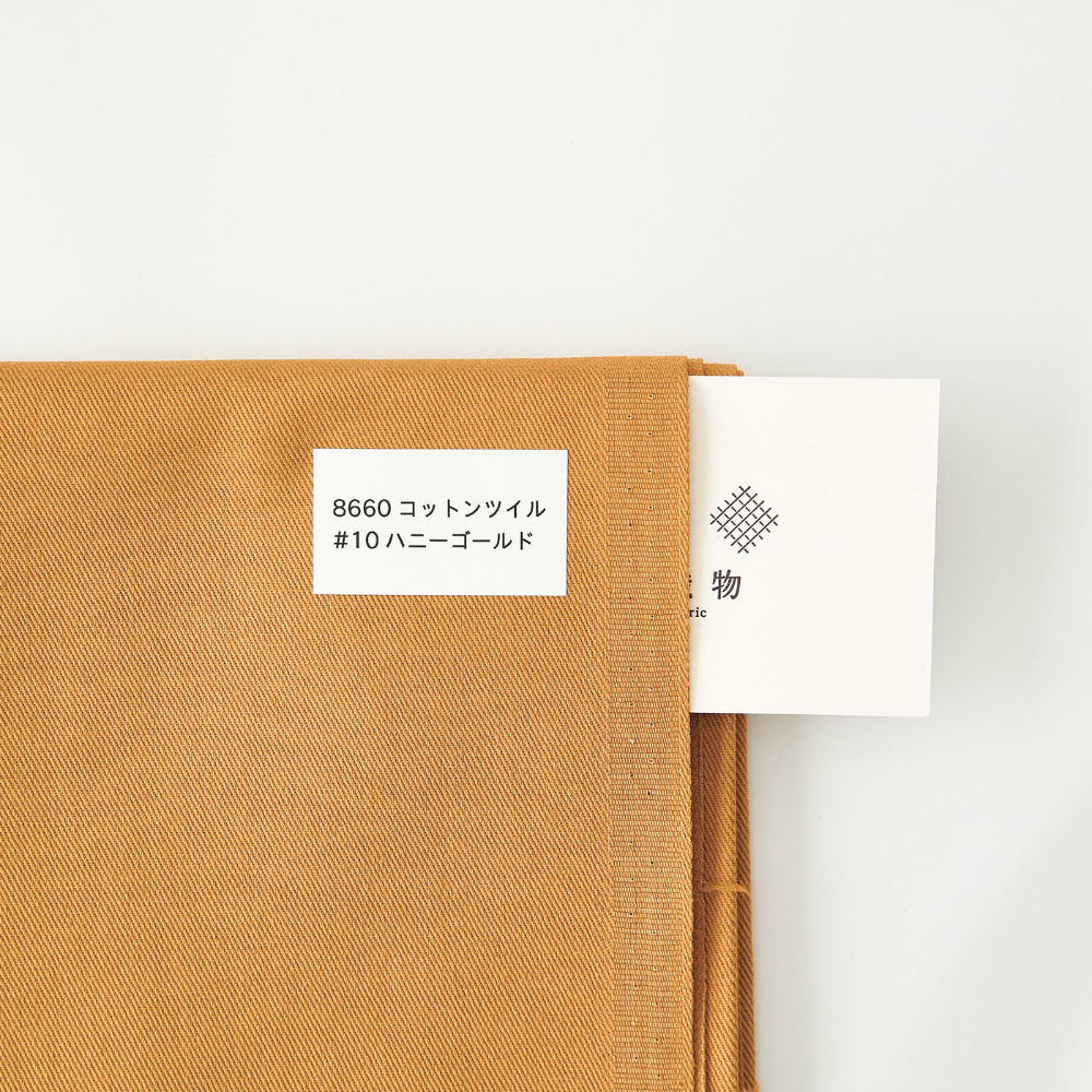オリジナルコットンツイル#10ハニーゴールド