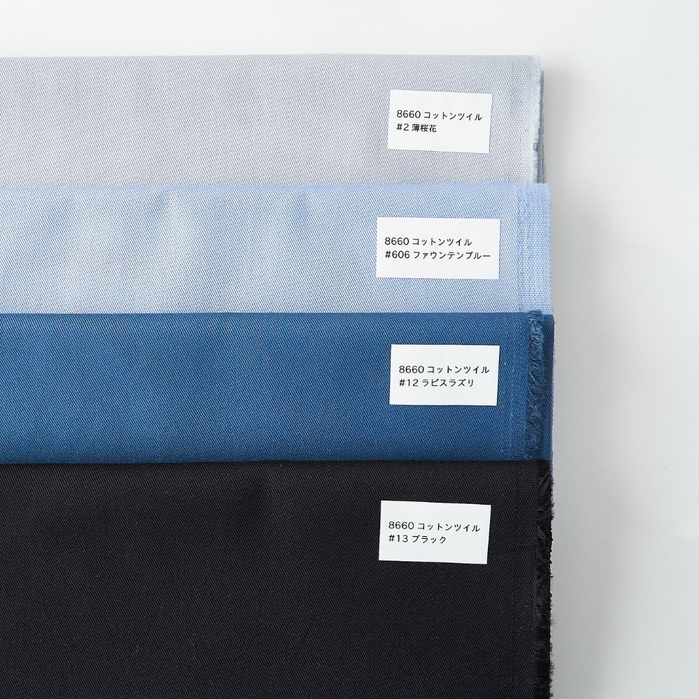 コットンツイル