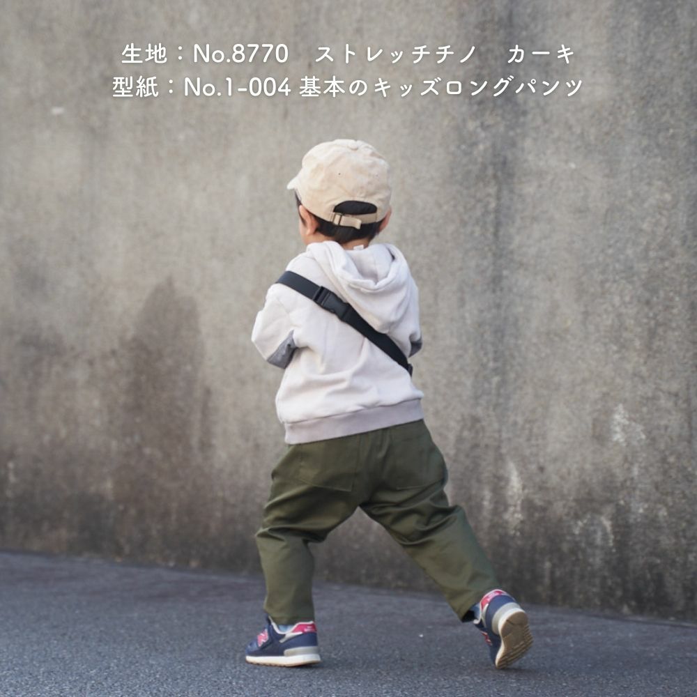 コッ トン ストレッチ チノ#22カーキ