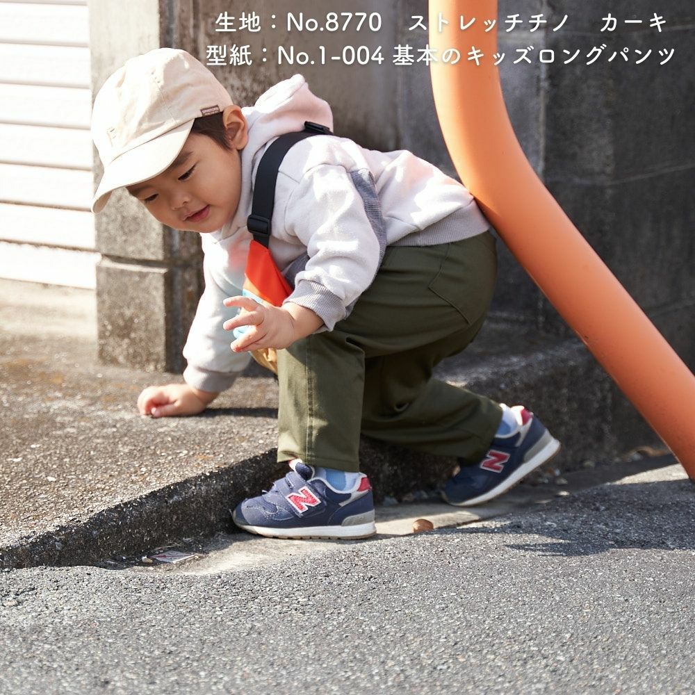 コッ トン ストレッチ チノ#22カーキ