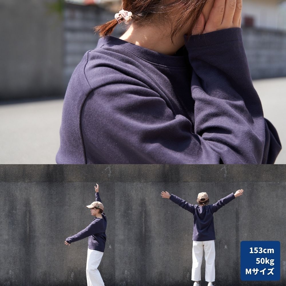 8-001洋裁でつくる半纏