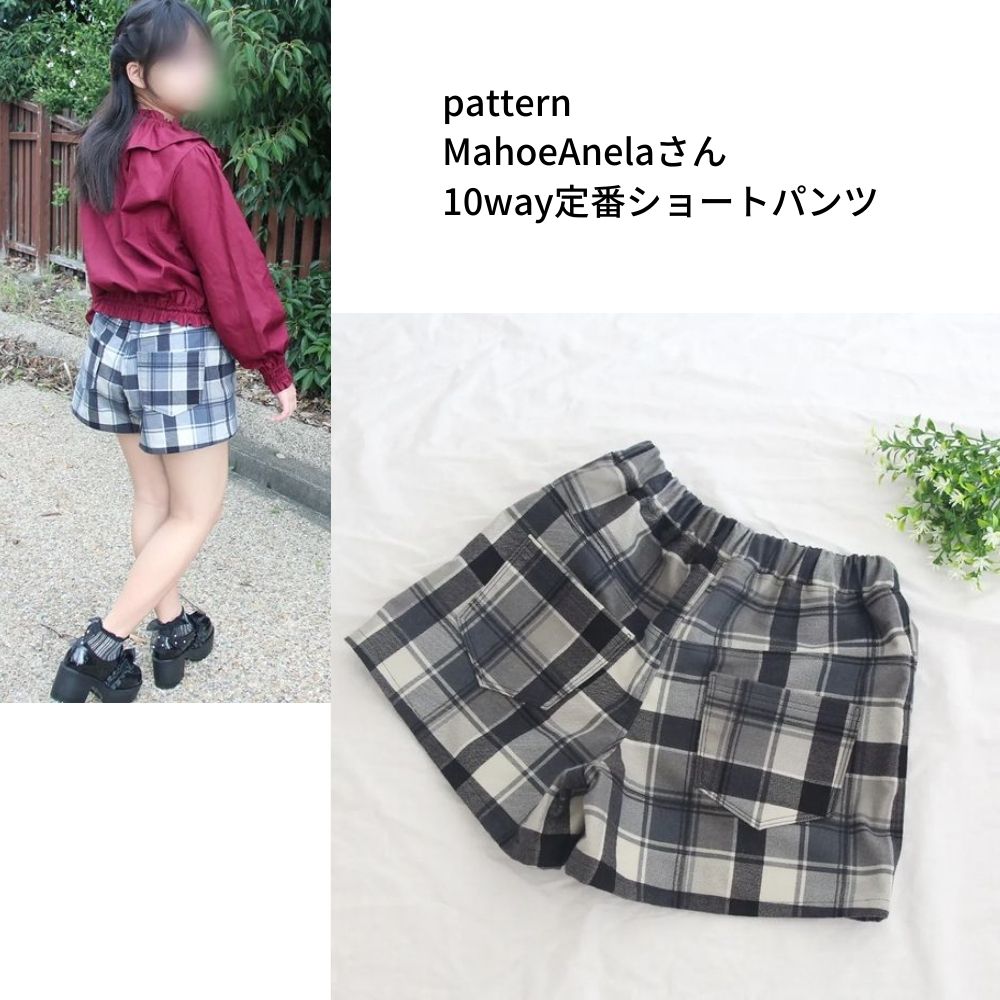 起毛 コットン ネル チェック グレー 画像7
