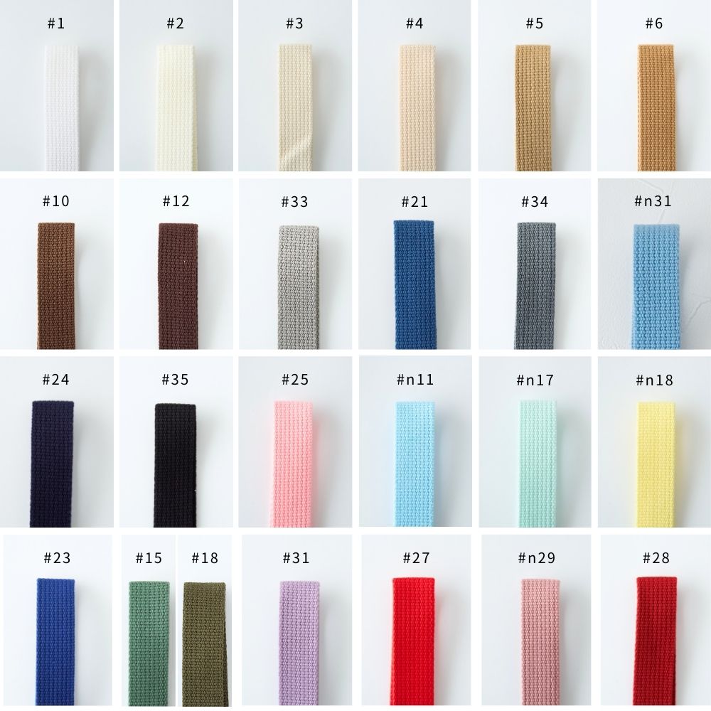 入学 入園 アクリルテープ 持ち手 テープ 幅25mm 厚み2mm 13色展開 50m巻