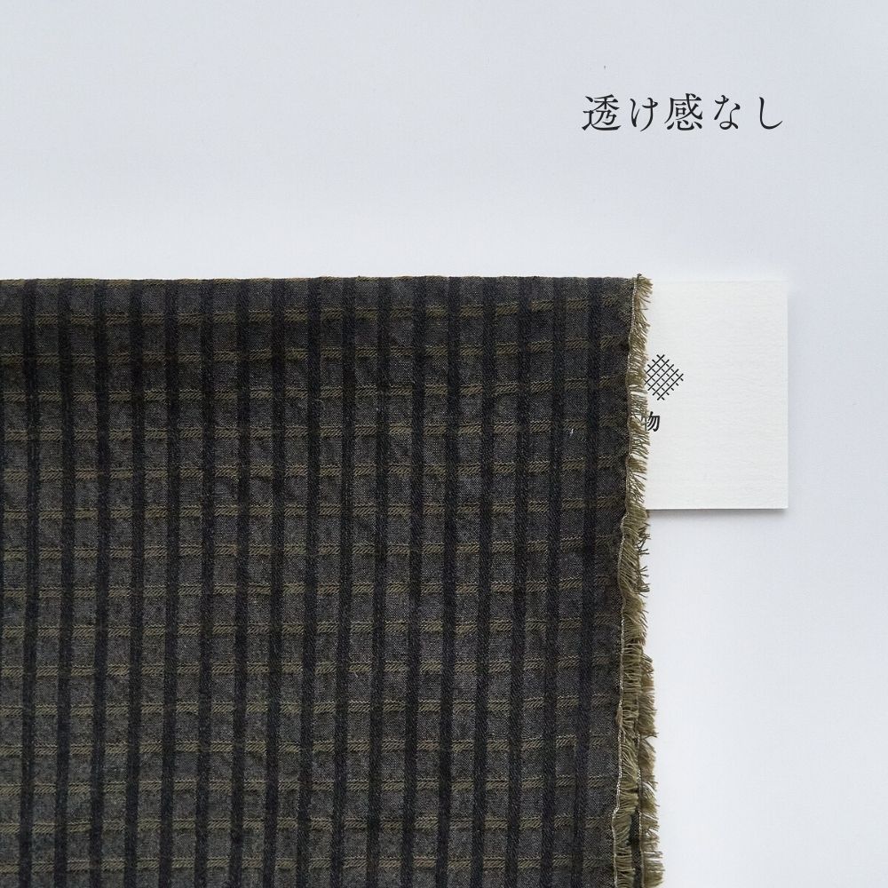 綿ポリドビーチェック