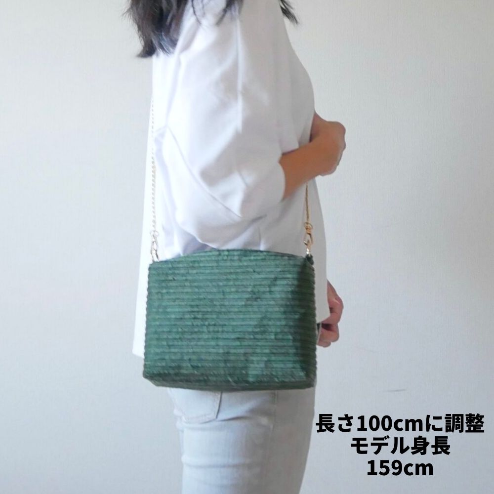 ナスカン付き金属チェーン 120cm