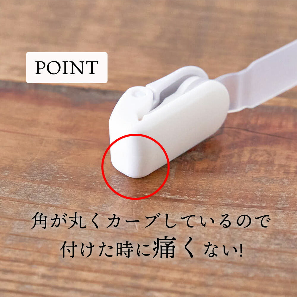 痛くならない 移動ポケット クリップ 2個入り スマートクリップ