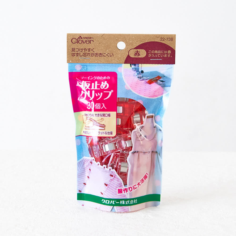 仮止めクリップ ノーマル 大容量 30個セット