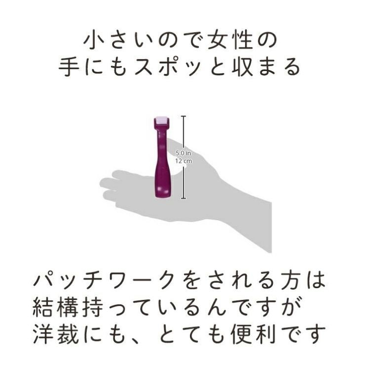 clover クロバー コロコロオープナー 洋裁便利グッズ