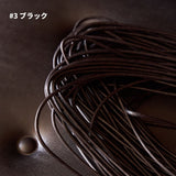 コットンワックスコード4mm 3color 3mカット済み /50m卸販売