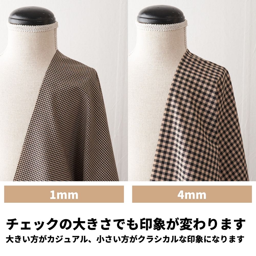 綿ポリハーフダンガリー ギンガムチェック