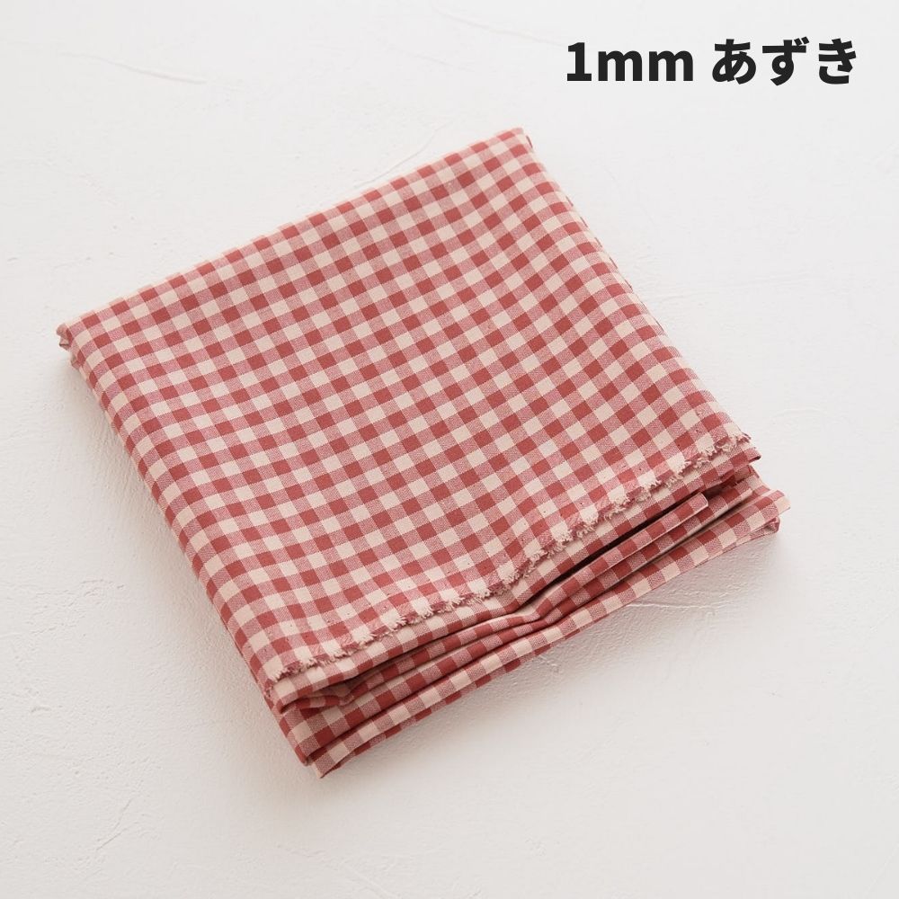 綿ポリハーフダンガリー ギンガムチェック