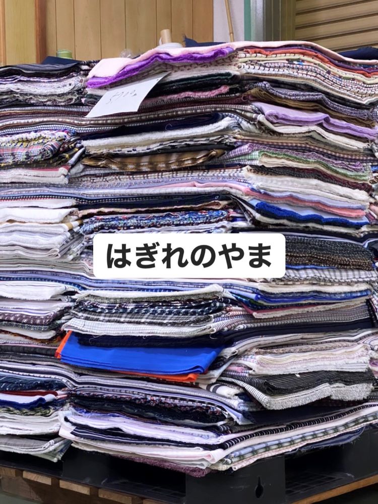 播州織ハギレ3kg 福袋