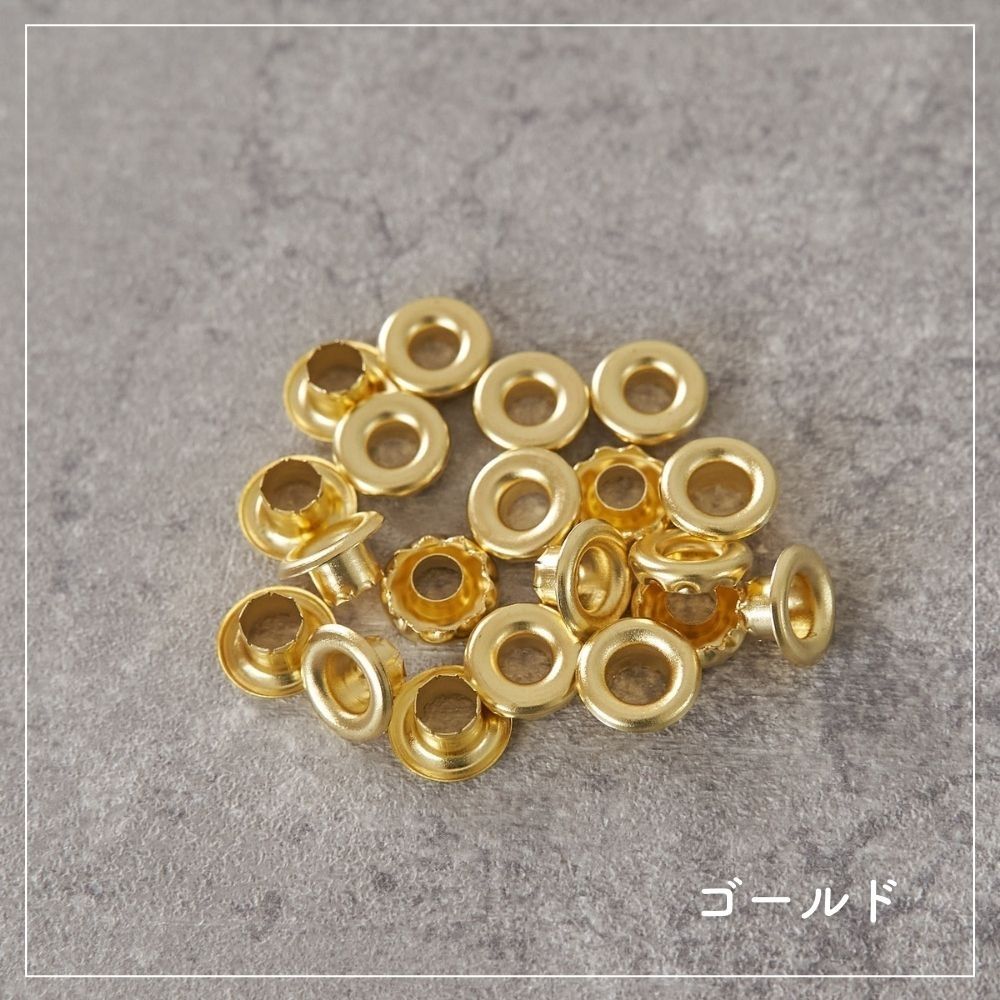 ハトメ スターターセット 内径6mm 外径11mm ハトメ 打ち具 ポンチ