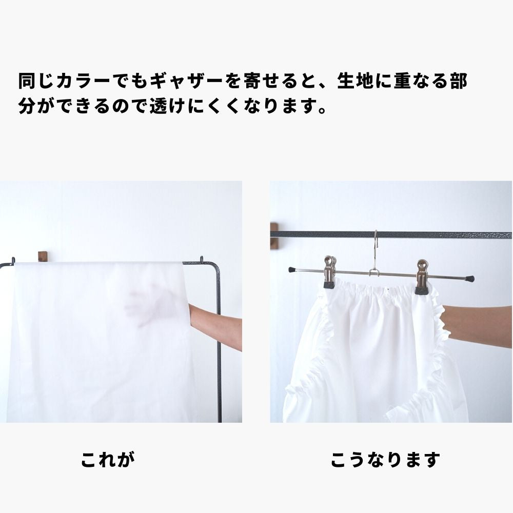 綿ポリポプリン