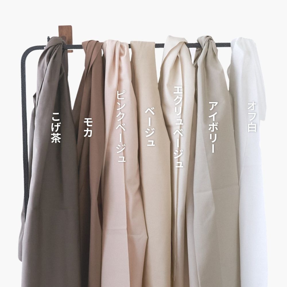 綿ポリポプリン