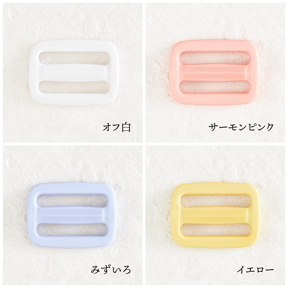 オリジナル 移動カン 25mm 全37色 2個入